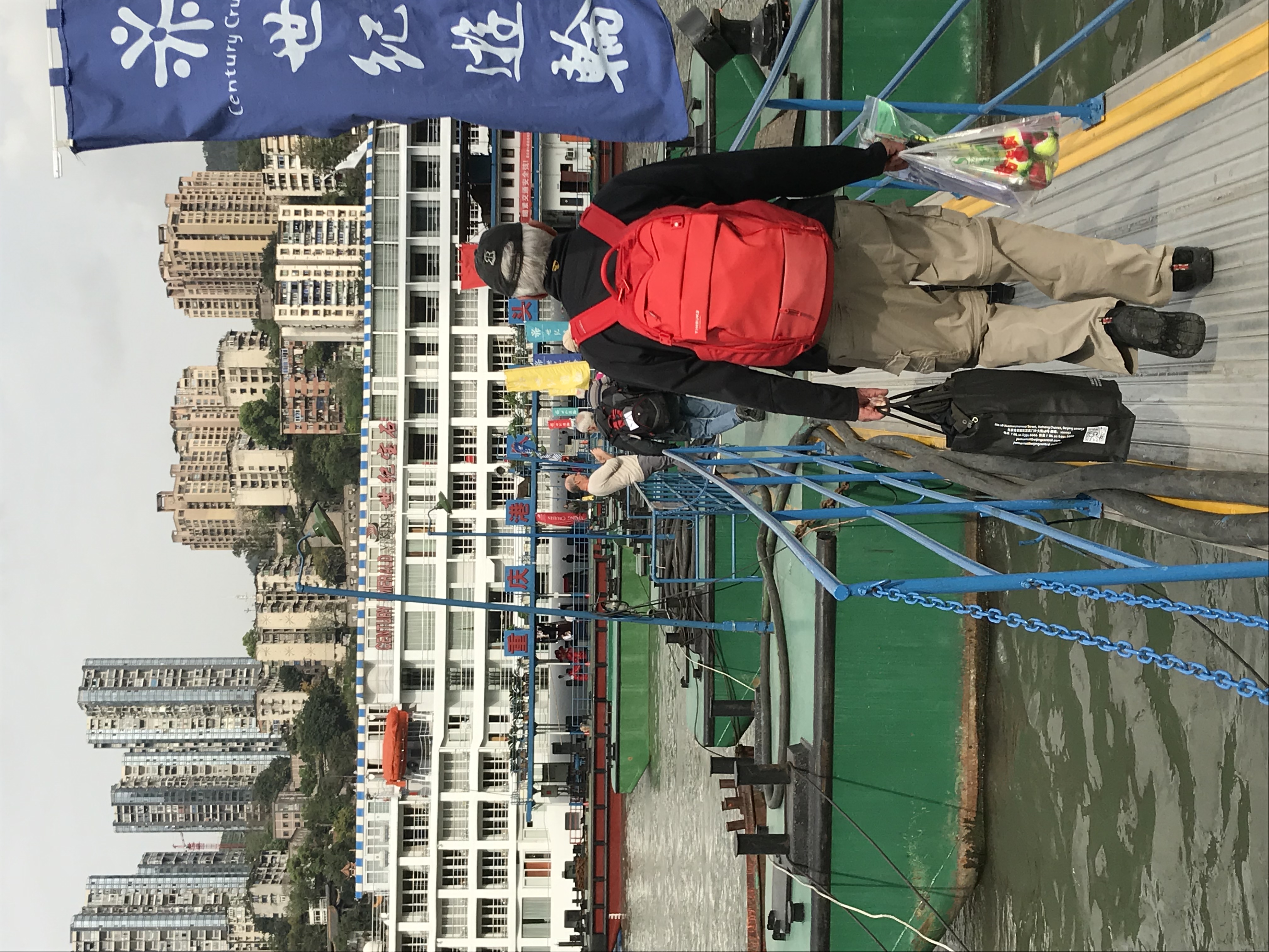 ./2018/03 - Viking China/15 - Chongqing/IMG_7211.JPG